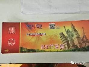 深圳爆料新闻有奖,市民参与见证城市变迁 第1张 深圳爆料新闻有奖,市民参与见证城市变迁 第1张